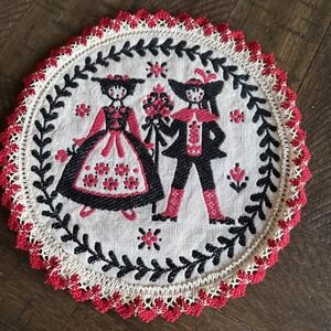 VTG Tiroler Webkunst Austria Folk Art Doily‎ Pot Holder Round Scalloped Edges